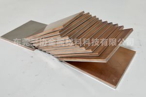 铜铝复合板CU2.5+AL2.5