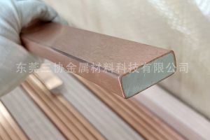 铜包铝排15x40x1500mm