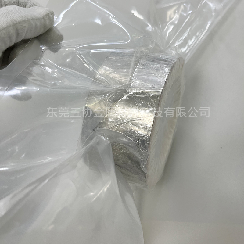 铜镍复合带.jpg