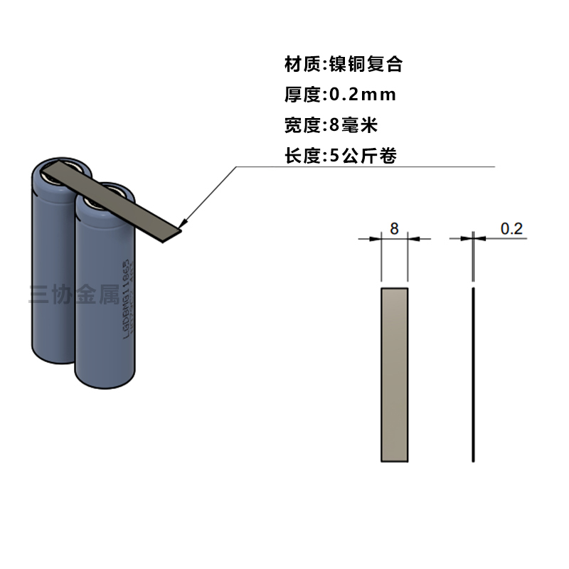 67c2ab9406773.jpg